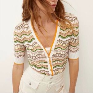 Veronica Beard Varia Stretch Knit Cardigan | Multi